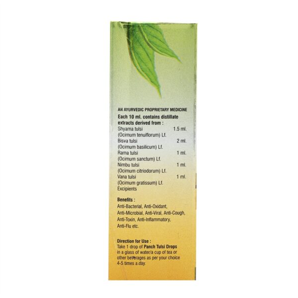 Panch Tulsi Drops (30 ml) - Image 4